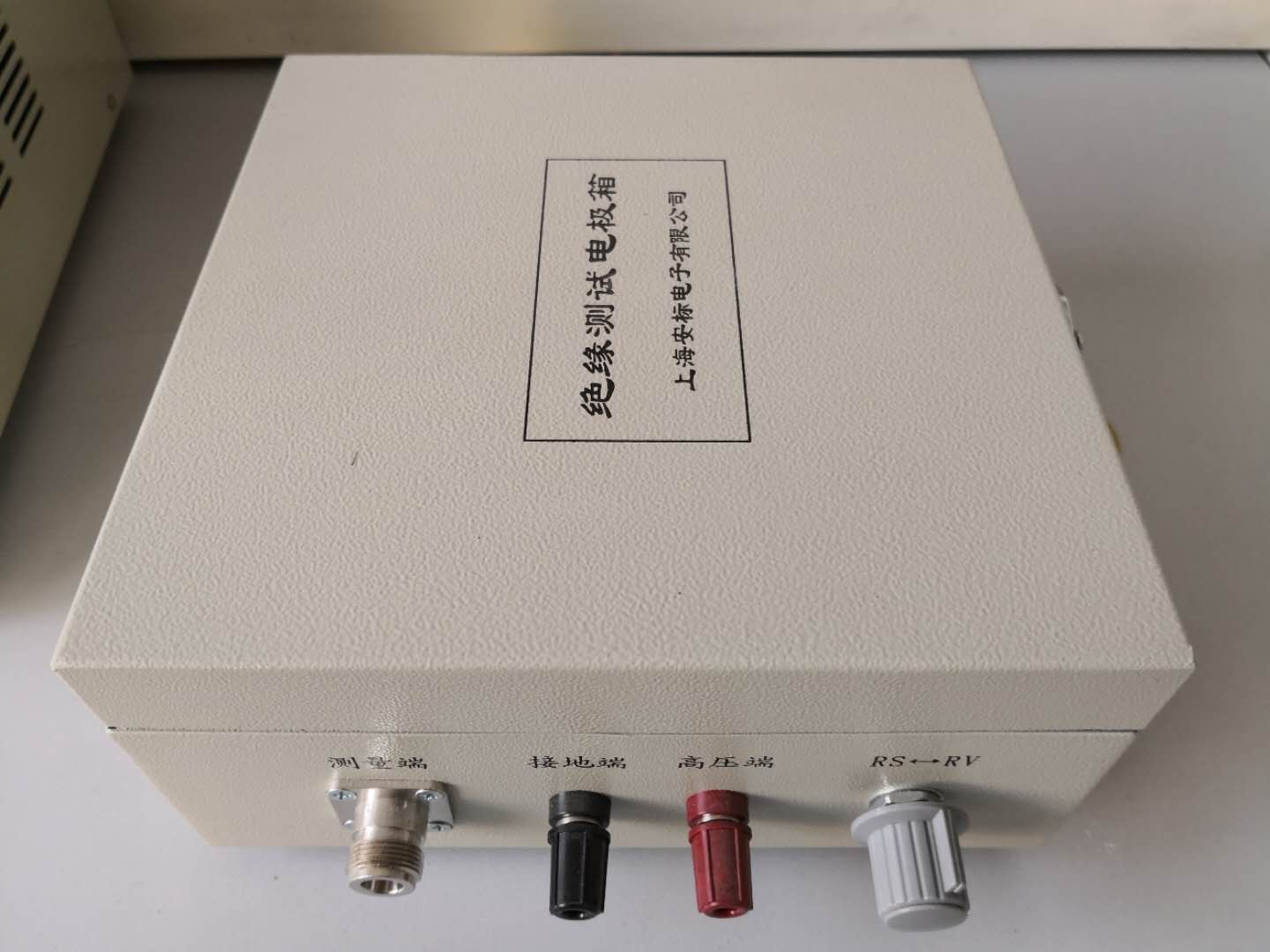 絕緣測試電極箱 絕緣測試電極箱
